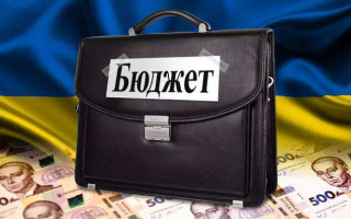 Уряд хоче переглянути держбюджет: які витрати пропонують урізати