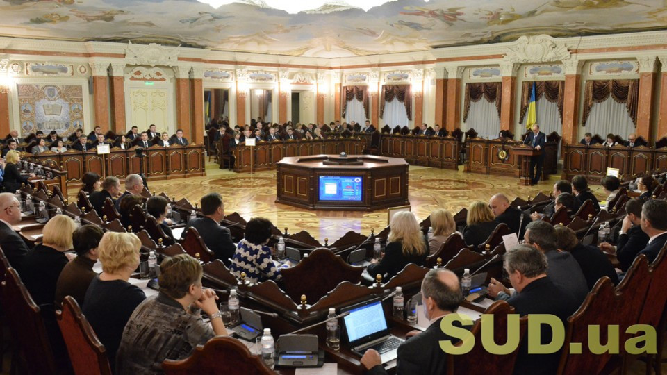 Верховному Суду урежут финансирование на 100 млн грн: изменения в госбюджет