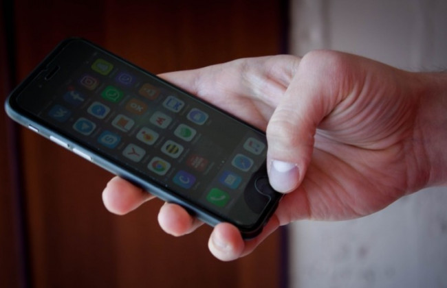 Как будет работать приложение для контроля за соблюдением карантина инфицированных