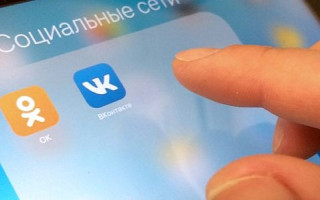 Стало известно, разблокируют ли российские соцсети в Украине