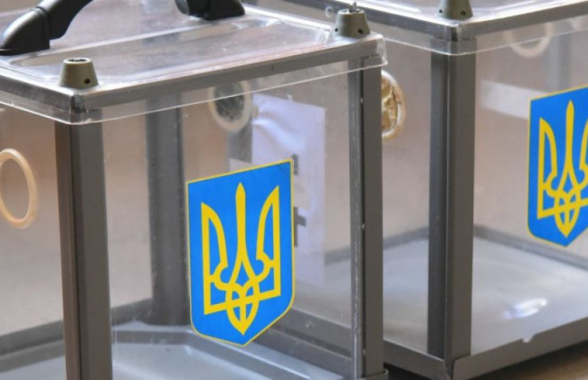 Финансирование местных выборов обнуляется – нардеп