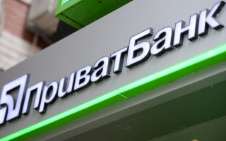 Пеня та штрафи за прострочення в Приватбанку: українцям повідомили приємну новину