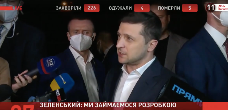 Зеленский без маски выступил перед журналистами: когда состоится внеочередное заседание Рады