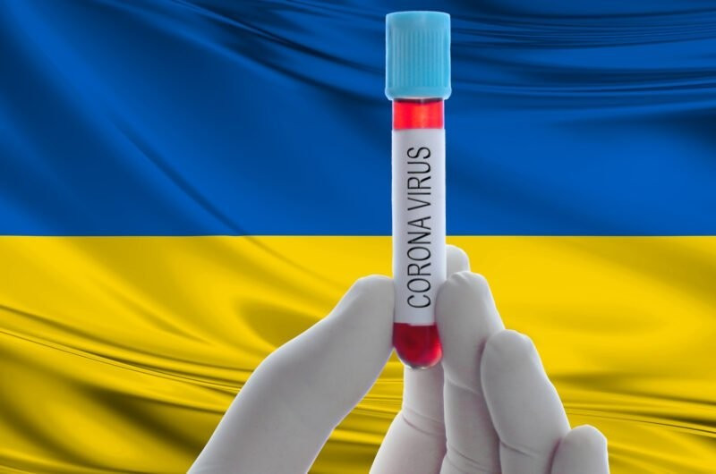Сколько в Украине зараженных коронавирусом: новые данные
