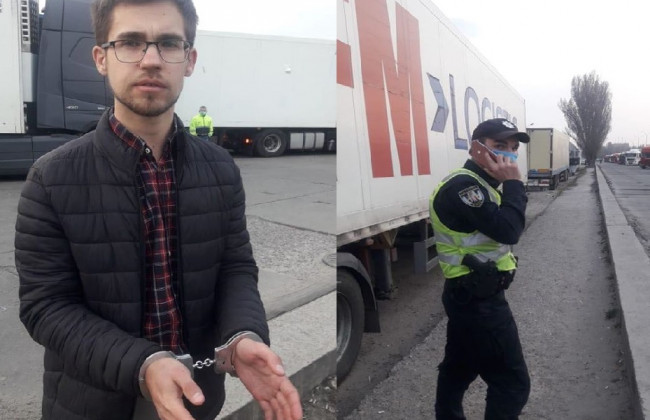 На Київщині поліцейські жорстоко побили адвоката та його батька: фото