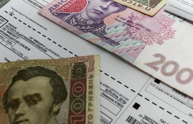 Субсидии в Украине: на сколько поднимут выплаты во время карантина