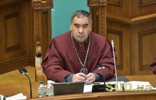 Судья КСУ усомнился в том, что законодательная и исполнительная власти могут делать с судебной властью, что захотят