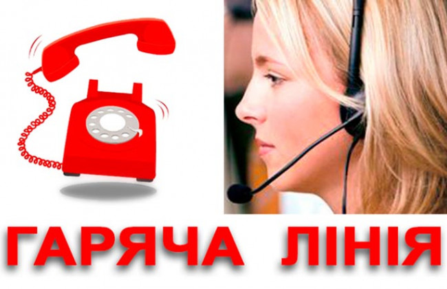 На Киевщине на горячие линии медиков ежесуточно поступает 1300 телефонных звонков