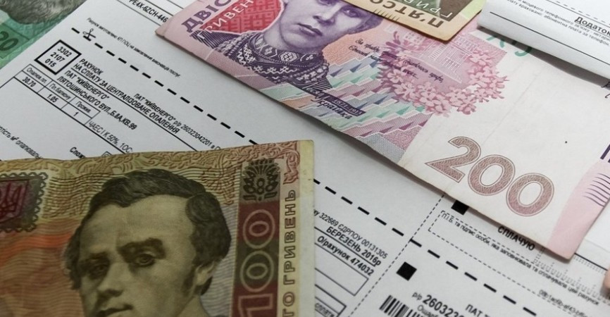 Субсидии в Украине: на сколько поднимут выплаты во время карантина