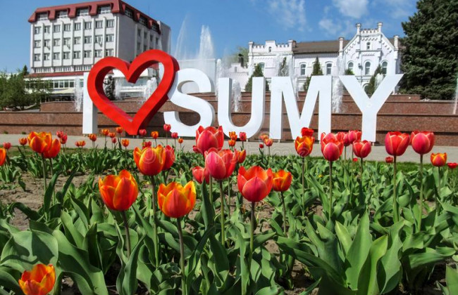 Жителям Сум заборонили покидати будинки: що відомо