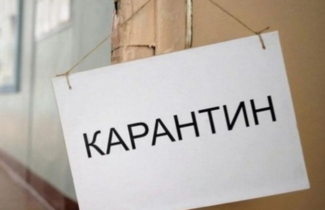 Форс-мажорні обставини у господарських договорах: важливі роз'яснення для бізнесу та правників