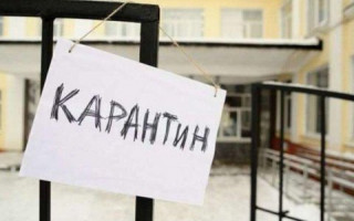 Украинских школьников переводят на новый формат обучения