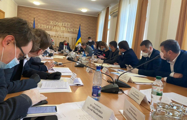 В Комитете Рады раздали постановления о назначении Сергея Марченко министром финансов