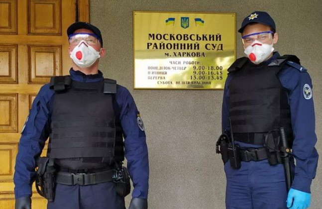 ССО взяла під охорону Московський районний суд Харкова