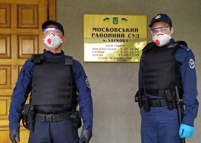 ССО взяла під охорону Московський районний суд Харкова