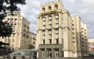 Отель в центре Киева принял на обсервацию вернувшихся из-за границы украинцев