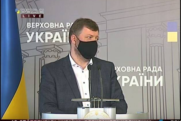 Законопроект про банки можуть розглянути вже сьогодні