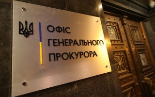 Дело Шеремета: ОГП продлил сроки досудебного расследования убийства журналиста