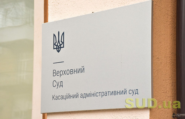 Які вимоги до індивідуально-правових актів породжують права та обов’язки осіб