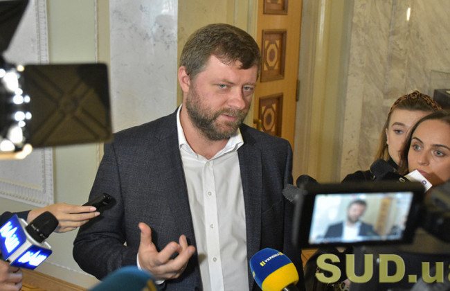 Корниенко сообщил, когда состоится референдум о продаже земли