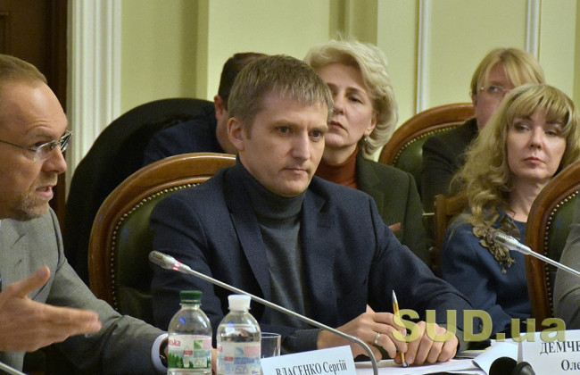 Мітинги біля будівель судів — не ближче, ніж 50 метрів: в парламенті з’явився законопроект