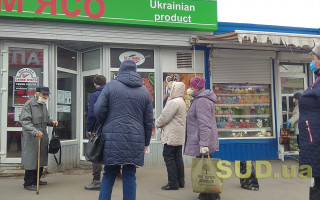17 тисяч грн штрафу за відсутність маски: суд покарав чоловіка