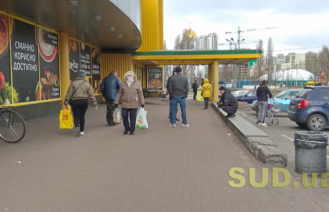Похолодание и очереди возле продуктовых: что происходит в Киеве 1 апреля