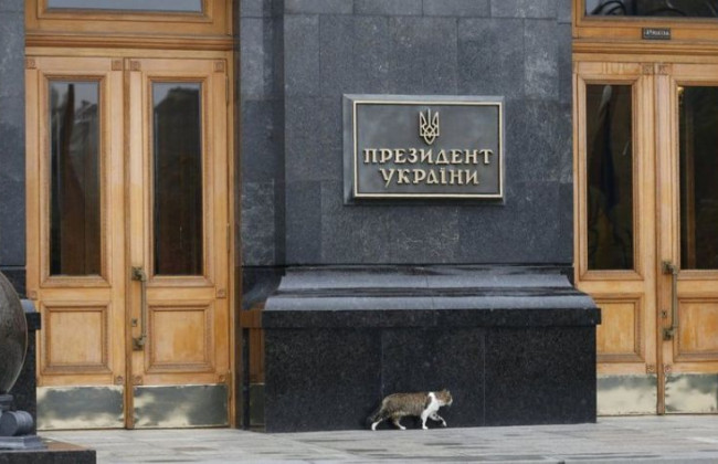 В Офисе Президента Зеленского может обрушиться фасад: что предпринял Кабмин