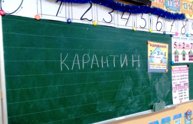 Школярі можуть завершити цей навчальний рік не в школах, а за допомогою онлайн-тестів – Кличко