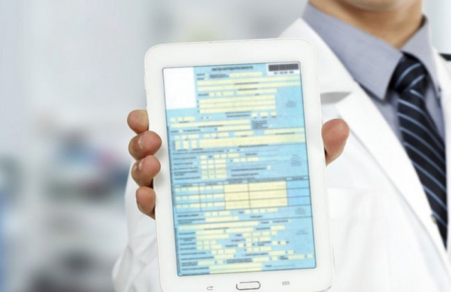 Електронні листки непрацездатності: готується запуск реєстру