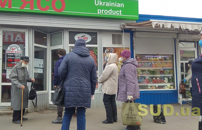 17 тисяч грн штрафу за відсутність маски: суд покарав чоловіка