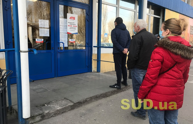 Чи можна йти до магазину, якщо у вас коронавірус: рішення Кабміну