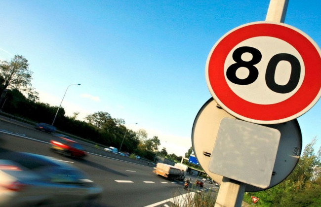 Где в Киеве разрешили ездить со скоростью до 80 км/ч