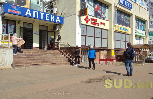 Кабмин рекомендует аптекам работать круглосуточно из-за вспышки коронавируса