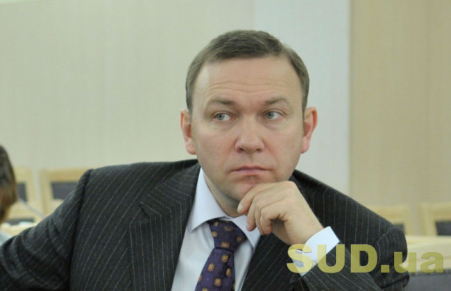 Дистанционное участие в судебном процессе запустят с 1 мая: советник главы ГСА Леонид Богданов — о том, как будут внедрять новый закон