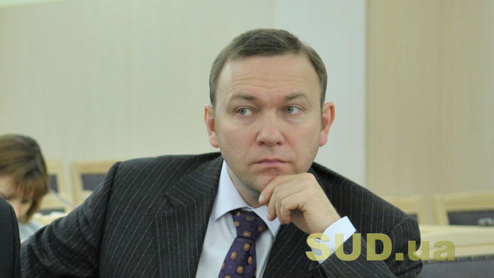 Дистанционное участие в судебном процессе запустят с 1 мая: советник главы ГСА Леонид Богданов — о том, как будут внедрять новый закон