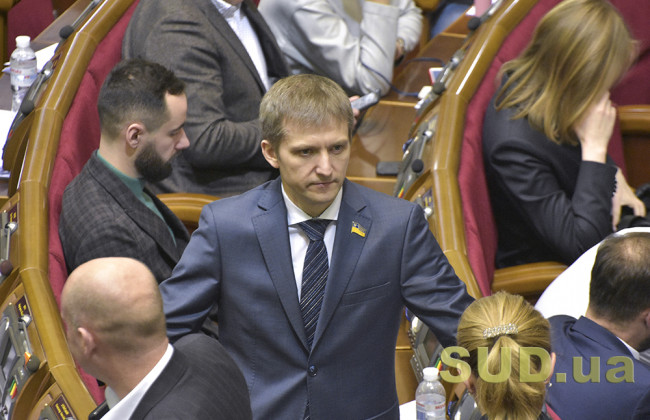 Депутат звернувся до прем’єр-міністра Шмигаля стосовно зменшення суддівських зарплат