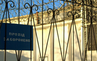 У Мін’юсті повідомили, чи є коронавірус в установах виконання покарань ДКВС