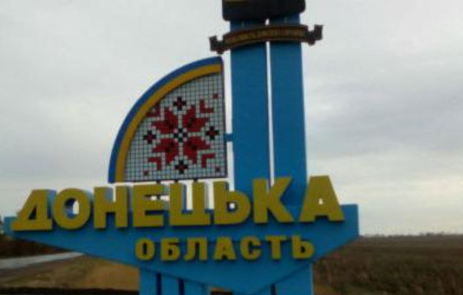 В «ДНР» коронавирусом заразился ребенок: СМИ