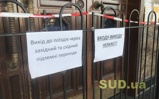 Обезлюдевший вокзал и пробка на Комарова — карантин в Киеве 2 апреля, фото