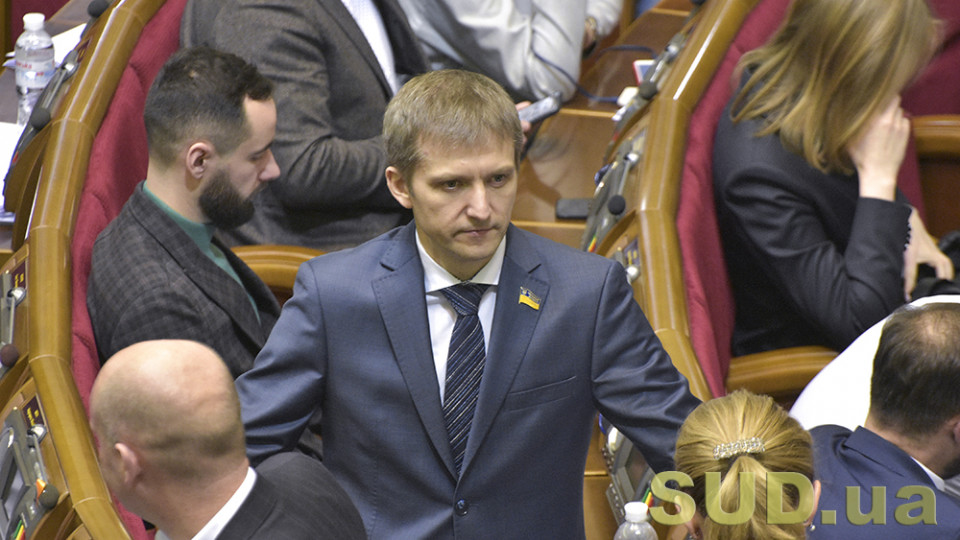 Депутат звернувся до прем’єр-міністра Шмигаля стосовно зменшення суддівських зарплат