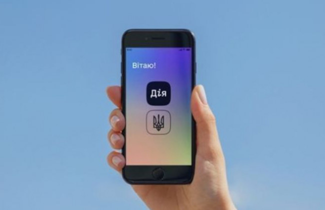 ФОП за 10 хвилин: «Дія» отримала нові послуги