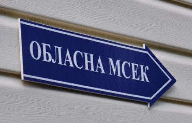 Перепризначення пенсій і соцдопомоги на період карантину: що потрібно знати