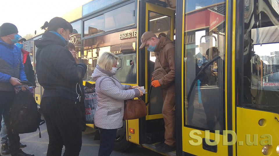Карантин в Киеве 3 апреля: общественный транспорт без паники, фото