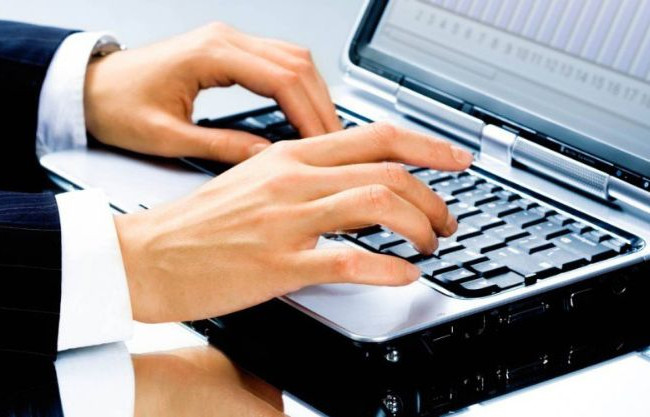 Мін’юст вніс зміни до порядку проведення державної реєстрації в електронній формі