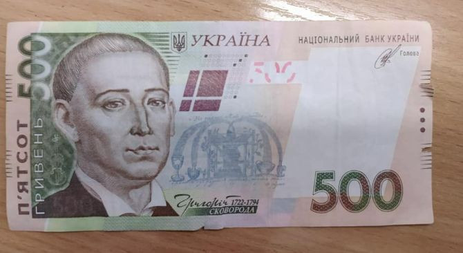 Под Киевом распространяли фальшивые деньги: что известно