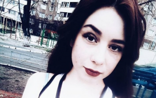 Пропала почти неделю назад: в Киеве ищут 17-летнюю девушку