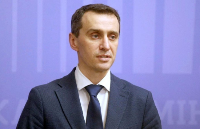 У МОЗ повідомили, коли в Україні настане пік епідемії коронавірусу: брифінг Віктора Ляшка