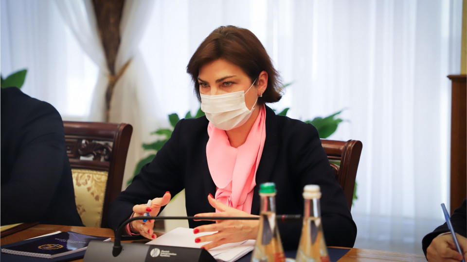 Реформа органів прокуратури продовжиться на законних засадах – Ірина Венедіктова
