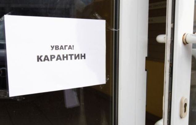 Маски, штрафи та прогулянки містом: у Кабміні роз’яснили нові обмеження під час карантину